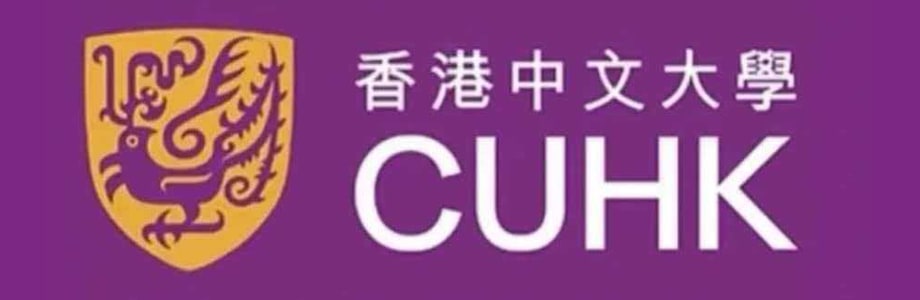 香港中文大学